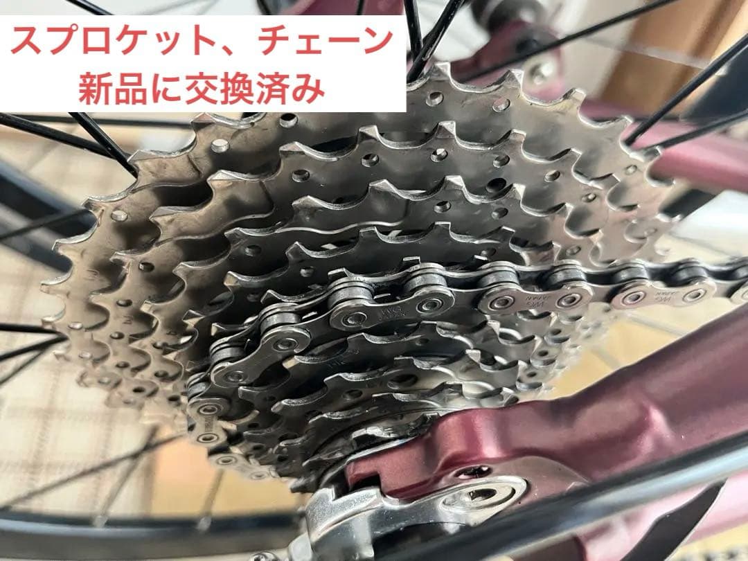 Dahon clinch 20インチ シマノ10速 折りたたみ
