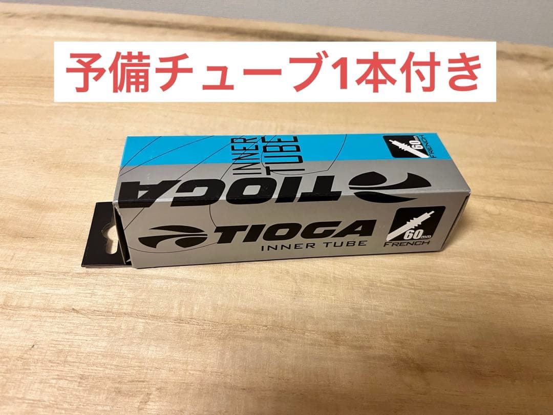 Dahon clinch 20インチ シマノ10速 折りたたみ
