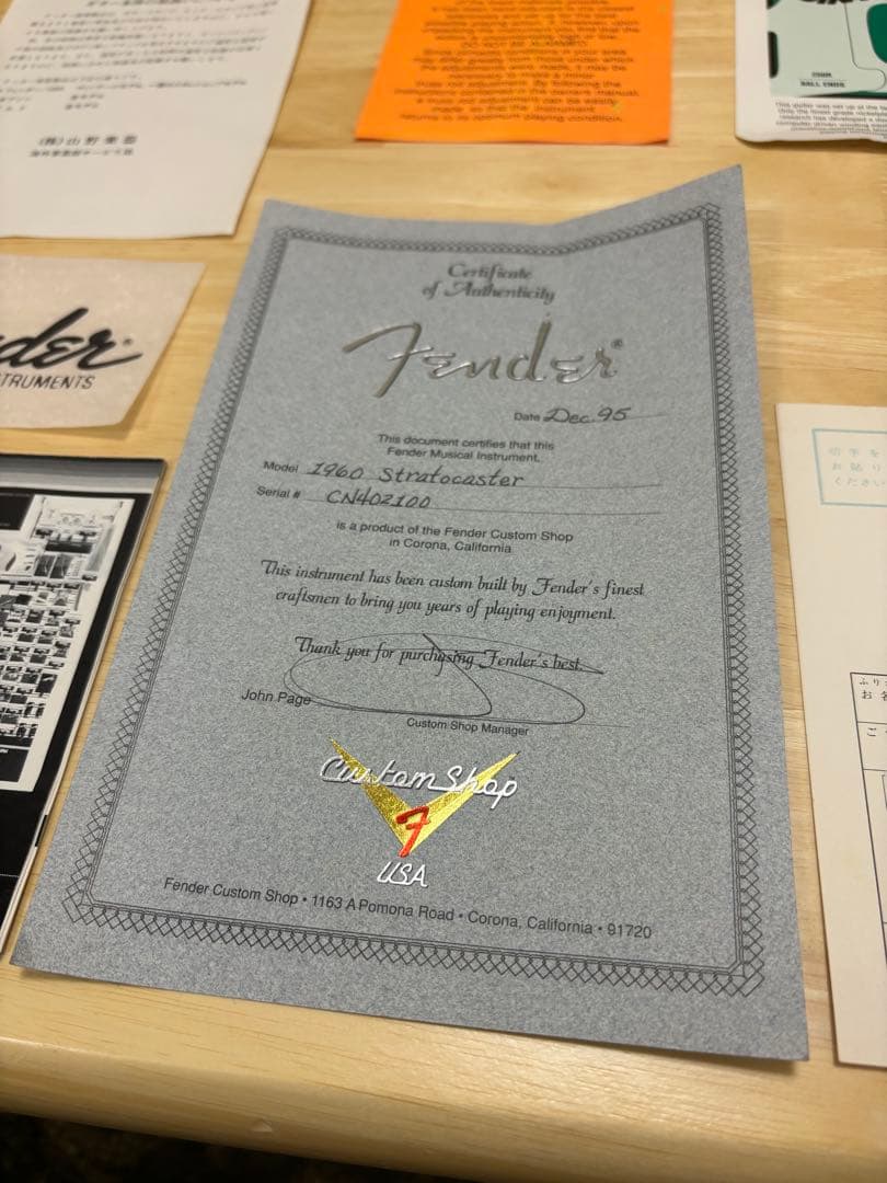 Fender customshop ストラトキャスター 95年製バーズアイネック