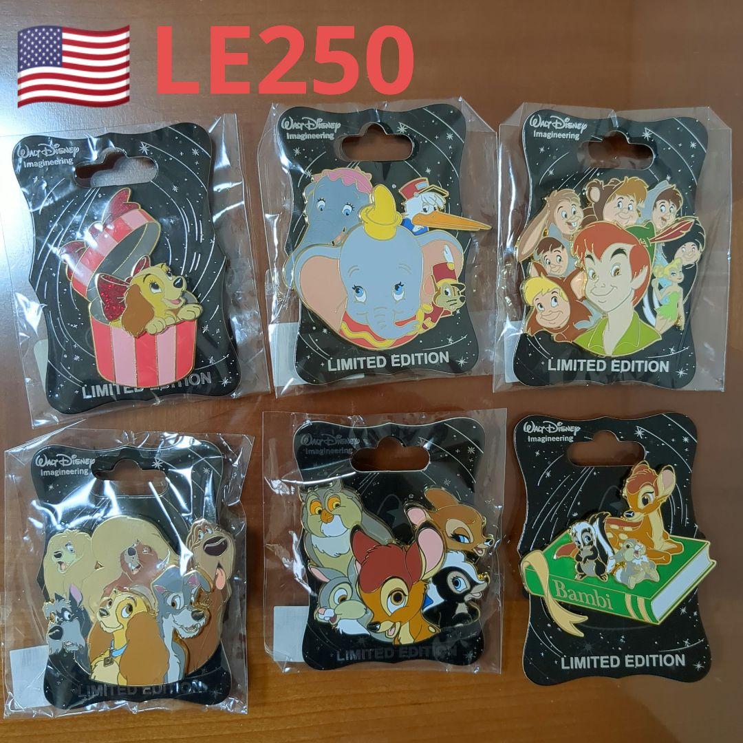 WDI LE250 海外 ディズニー ピンバッジ ピンバッチ ピンズ レア