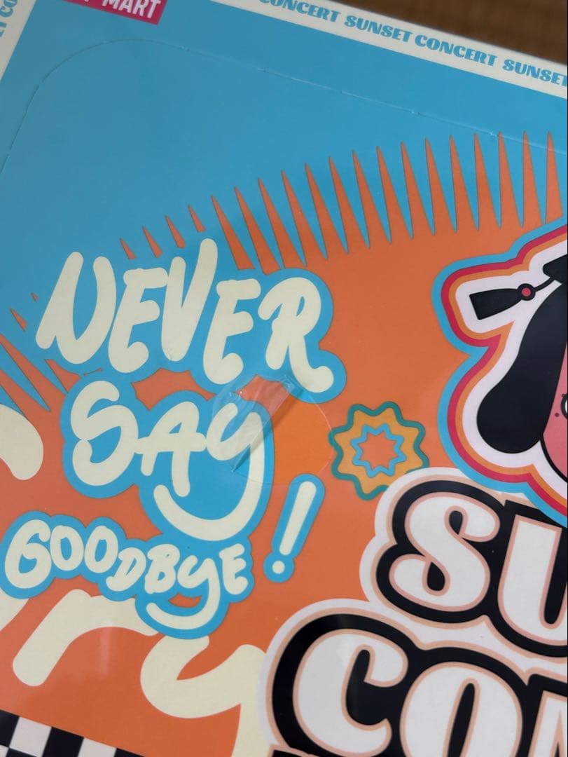 【正規品】CRYBABY SUNSET CONCERT アソートボックス