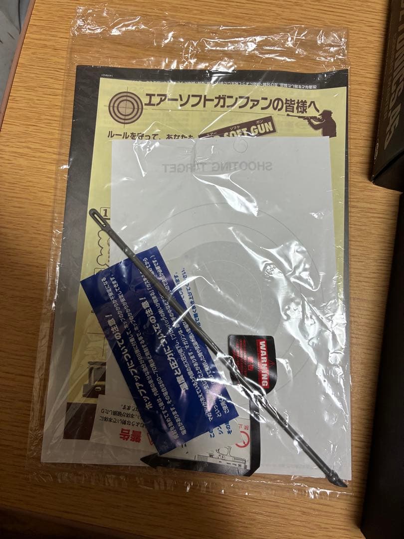 DETONICS .45 COMBAT MASTER ガスガン