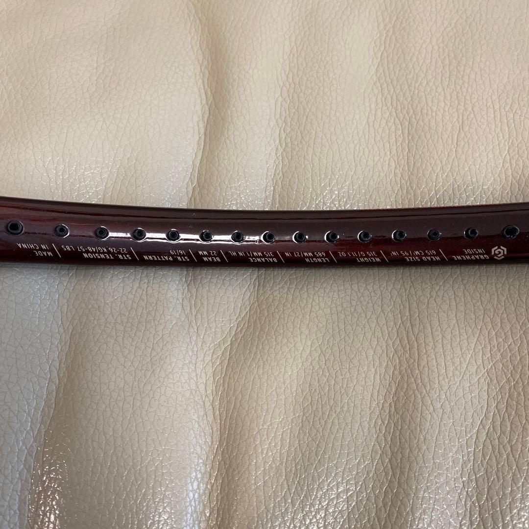 【ゆうた様】ヘッド プレステージ ツアー G2 2本