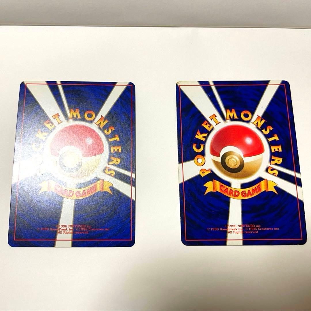 A*迎様 ひかるミュウ　「月刊コロコロコミック01年5月号」 PROMOカード