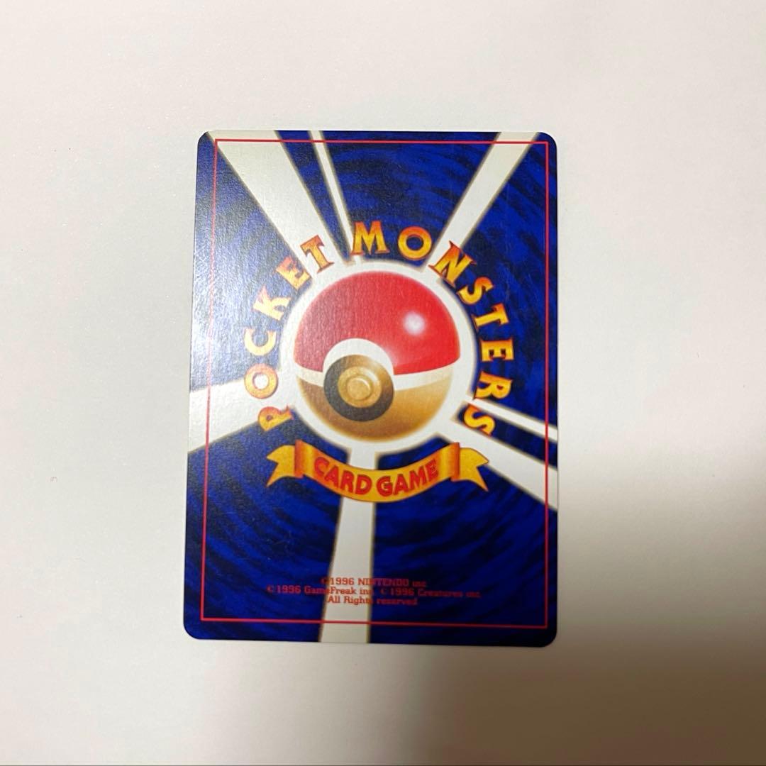 A*迎様 ひかるミュウ　「月刊コロコロコミック01年5月号」 PROMOカード