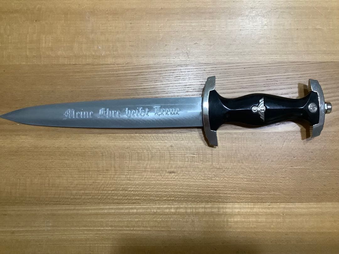 ドイツ　親衛隊ダガー　レプリカ　模造刀 短剣