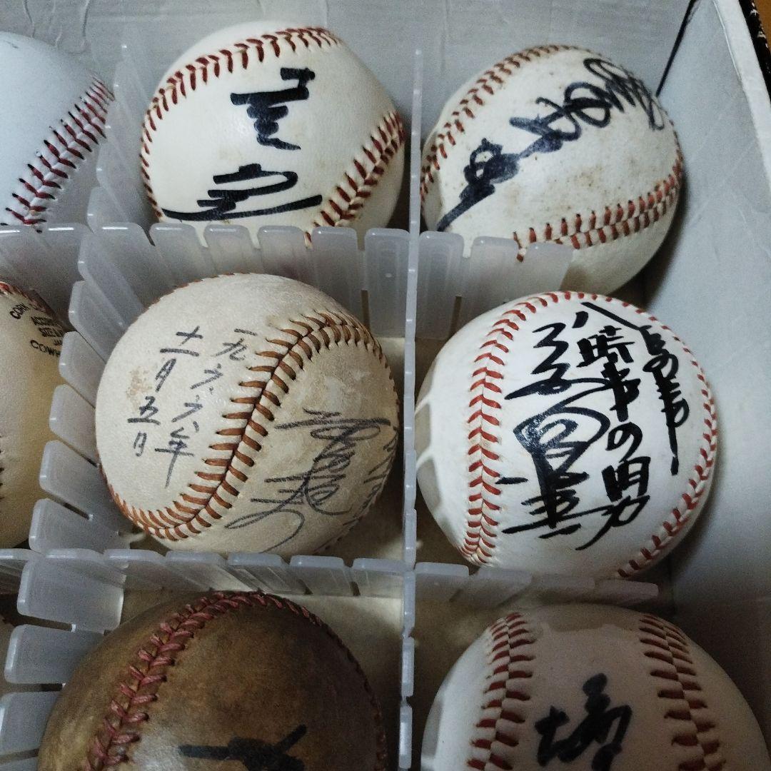 巨人軍　長嶋茂雄　水原茂監督　王貞治　サインボール　初期サイン　ルーキー