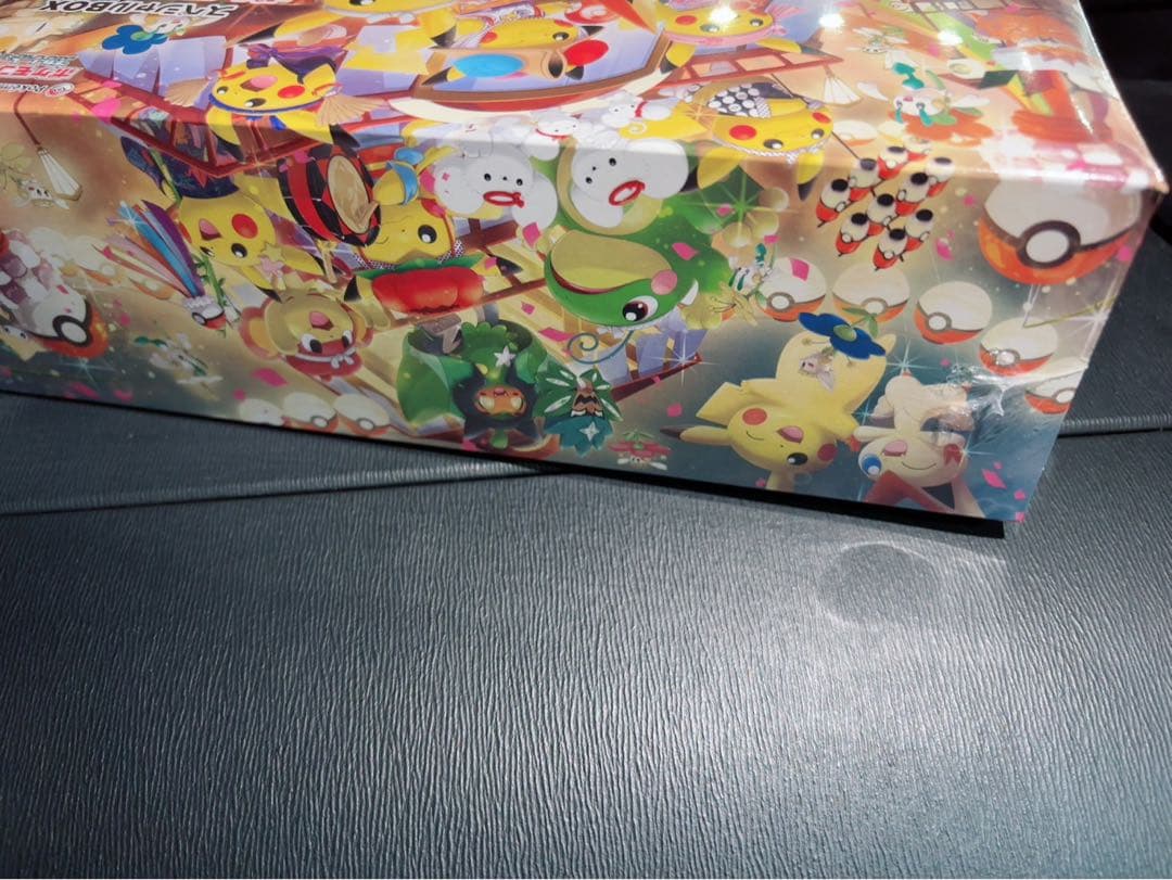 ポケモンセンター トウホク スペシャルBOX シュリンク付き