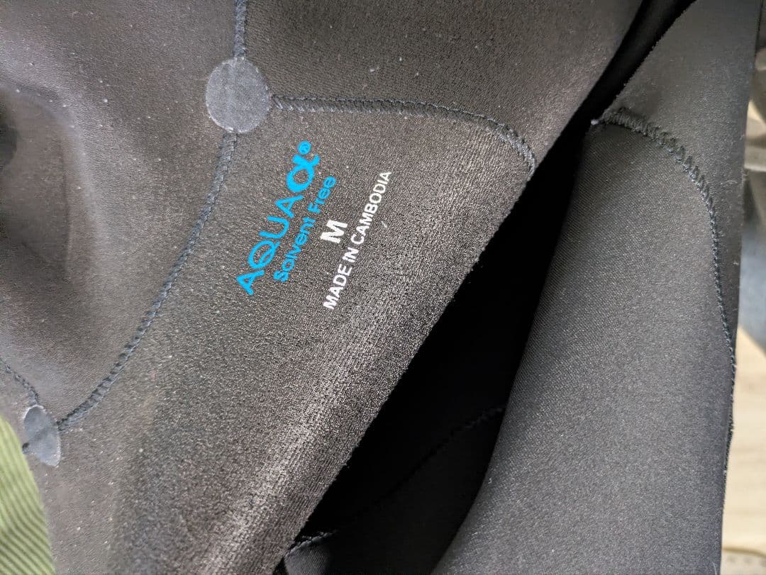 ロングチェストセミドライ Mサイズ