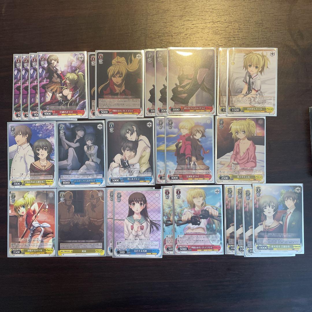 ヴァイスシュヴァルツ phantom ファントム カード デッキ