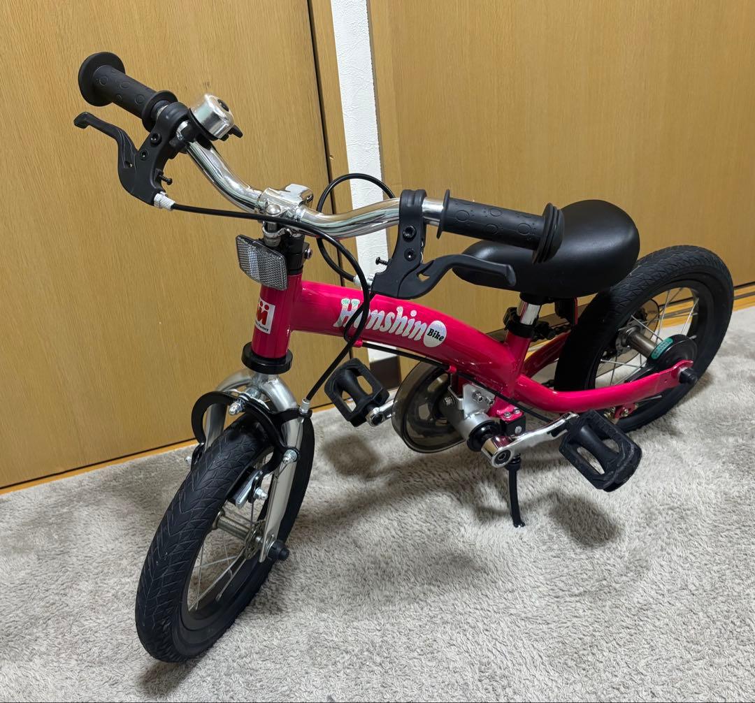 へんしんバイク2 12インチ ピンク スタンド付
