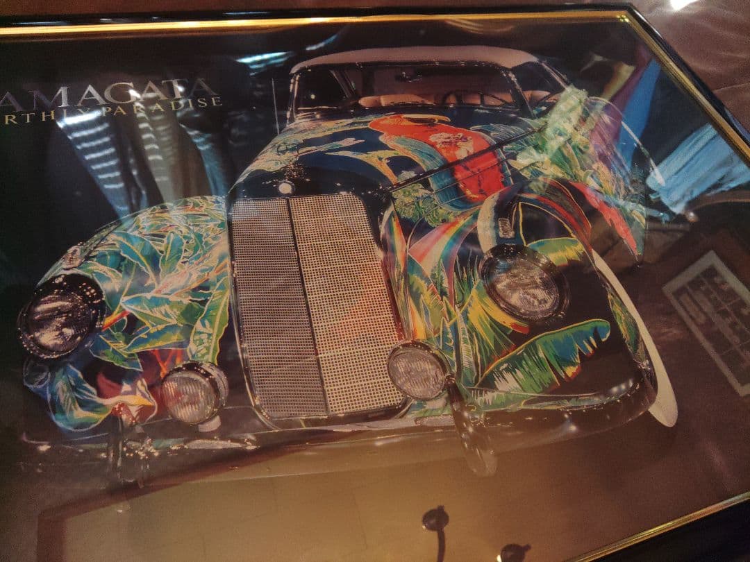 希少ヒロヤマガタ HIRO YAMAGATA EARTHLY PARADISE