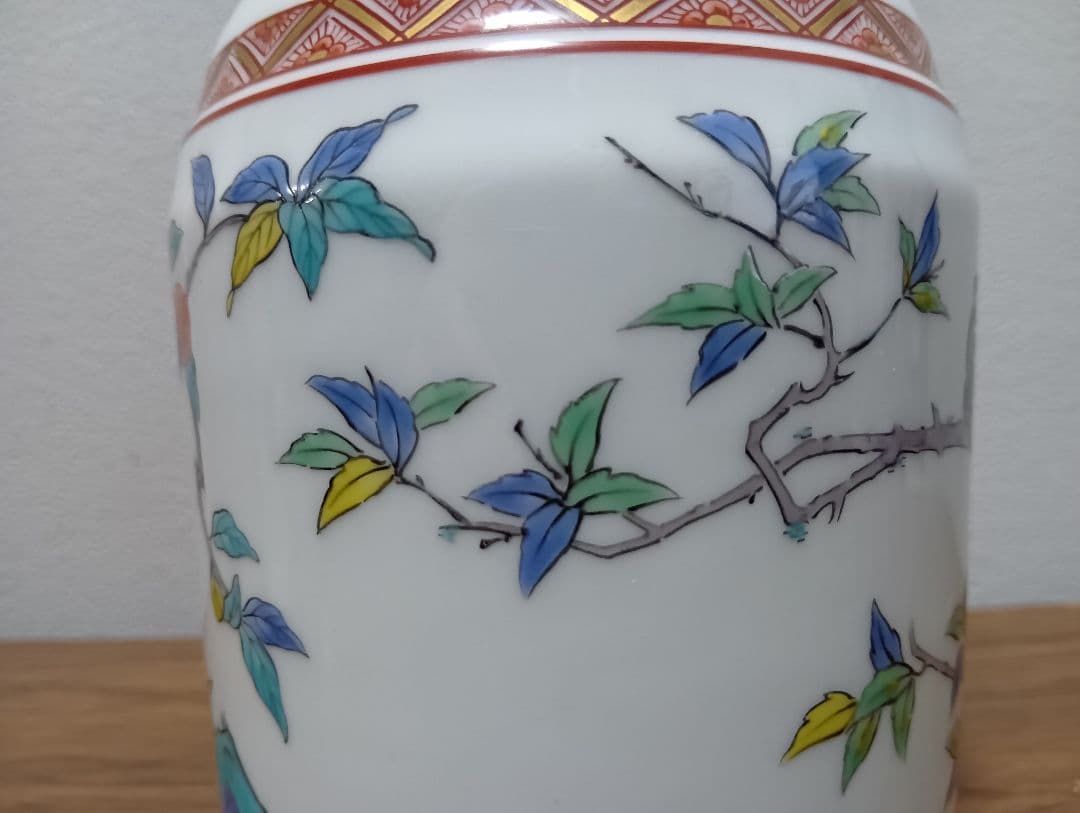 山崎12年 『有田焼 錦赤玉瓔珞文風物絵』　陶器ボトル　空瓶