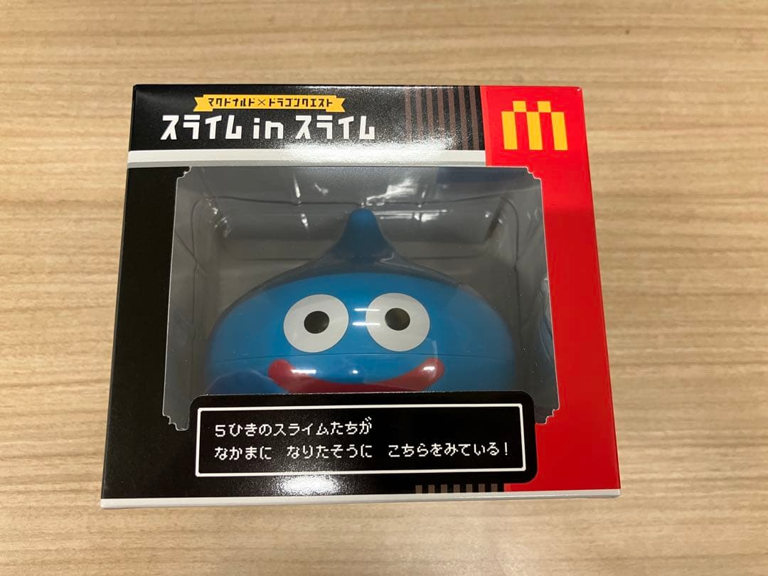 【非売品】　マクドナルド×ドラゴンクエスト スライムinスライム