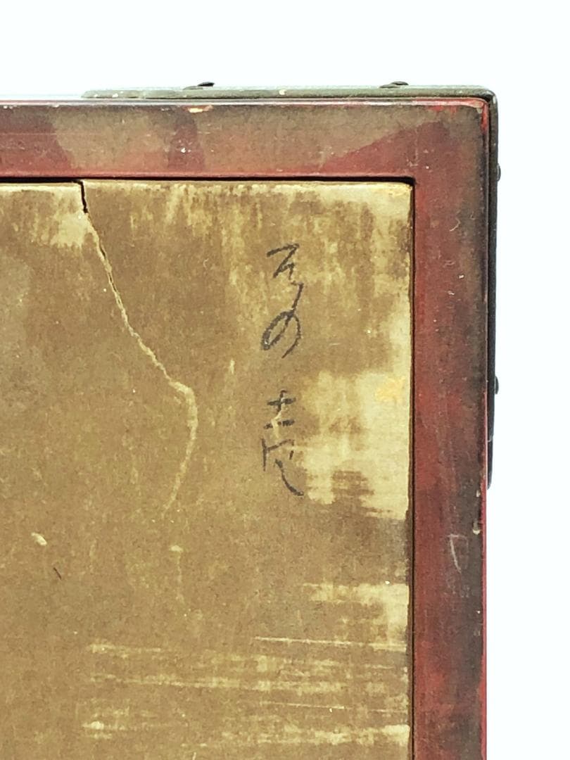 【 田中比左良 真作 】　天女/飛天/美人図　肉筆　戦前