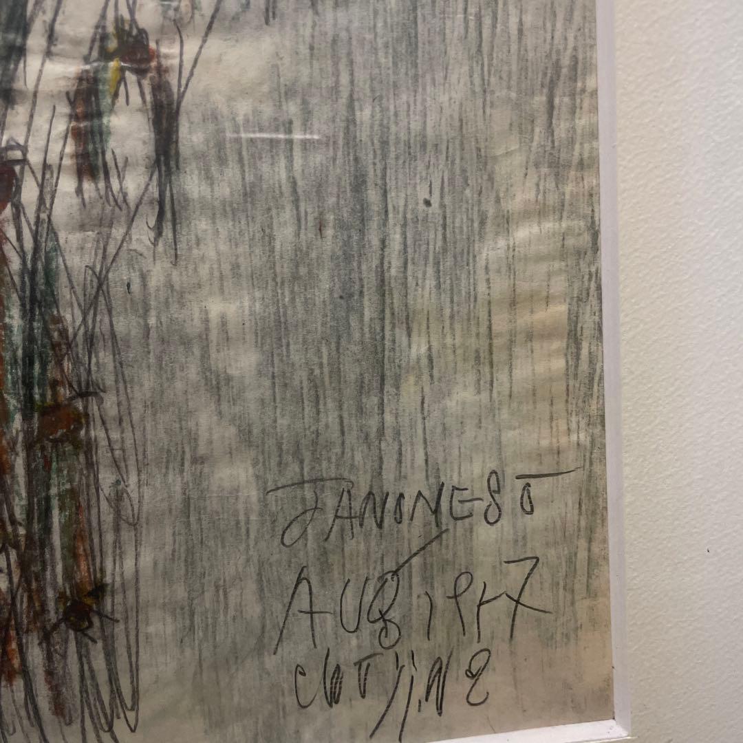 中村忠二　デッサン　1957年