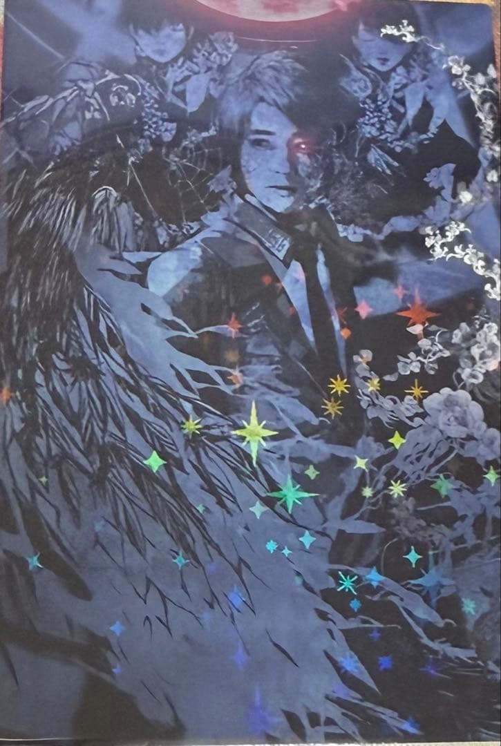 ポップン ポップンミュージック 渺渺たる、、、　ジョマンダ