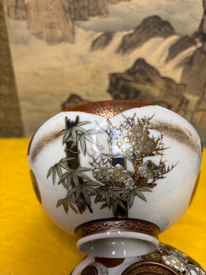 九谷製　お椀　五客　浮彫　［鶴　松　梅]