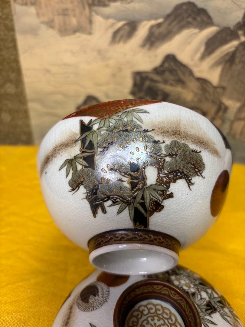 九谷製　お椀　五客　浮彫　［鶴　松　梅]