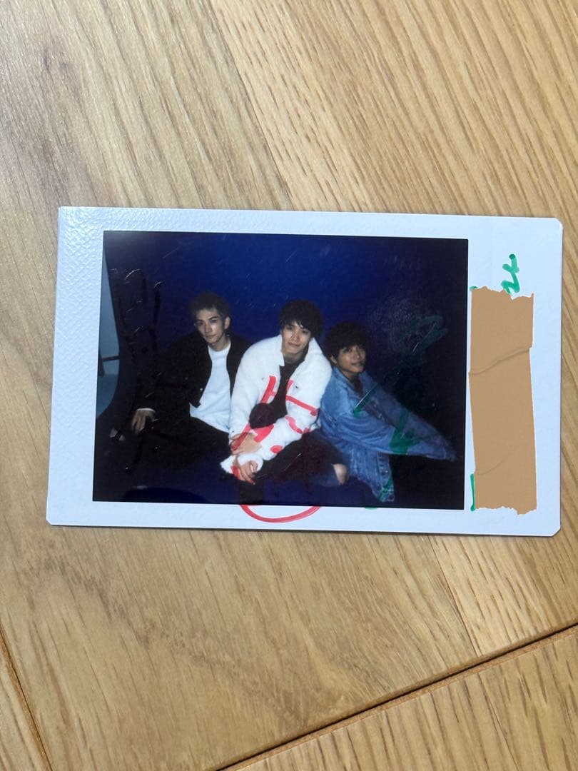 町田啓太　鈴木伸之　佐藤寛太　サイン入りチェキ