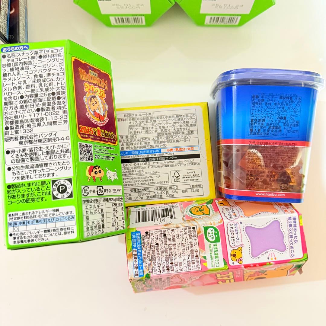 アミューズメントお菓子 まとめ売り　大量　トッポ　ポッキー　スナック　チョコ