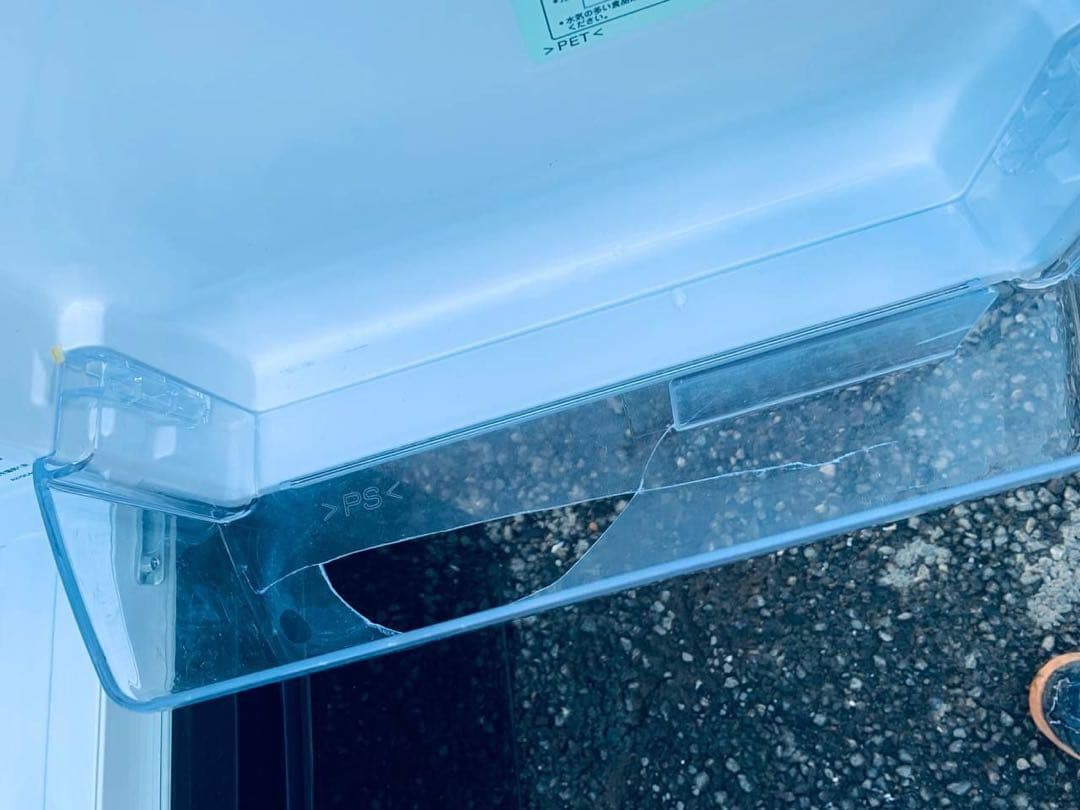 ①✅電動自転車✅送料設置無料ヤマハ　PAS