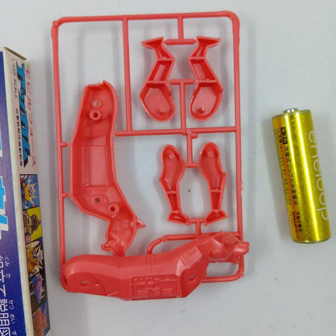 一部組み立て済み　マルイ モビルフォース　ジドム＆アッカム