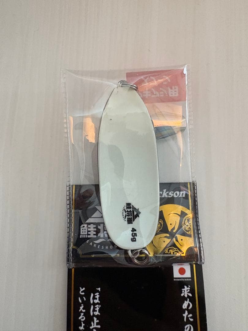 Jackson 鮭将軍アキアジ用スプーン 5本　値下げ可　コメントください！