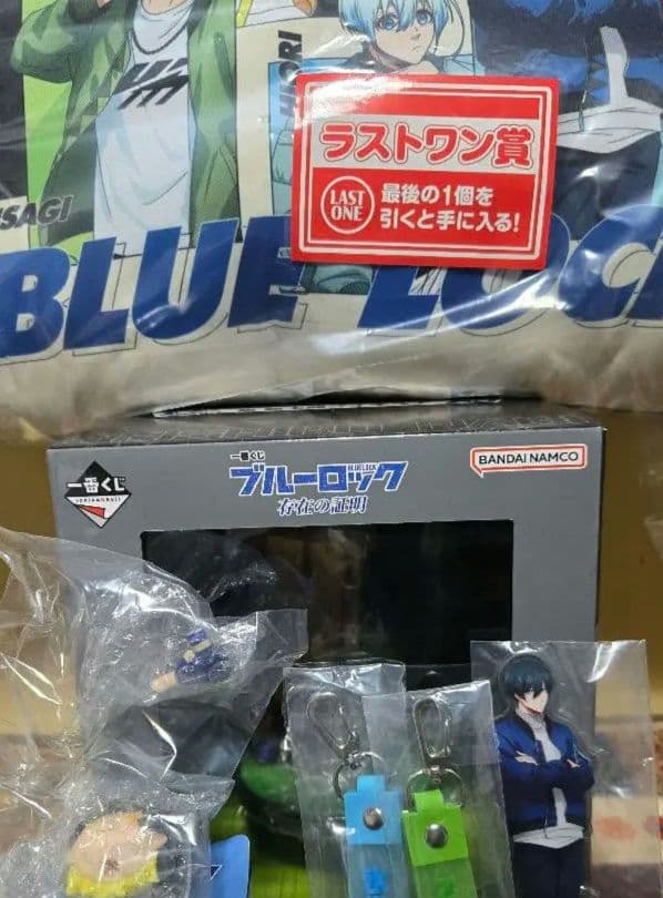 ブルーロック　一番くじセット