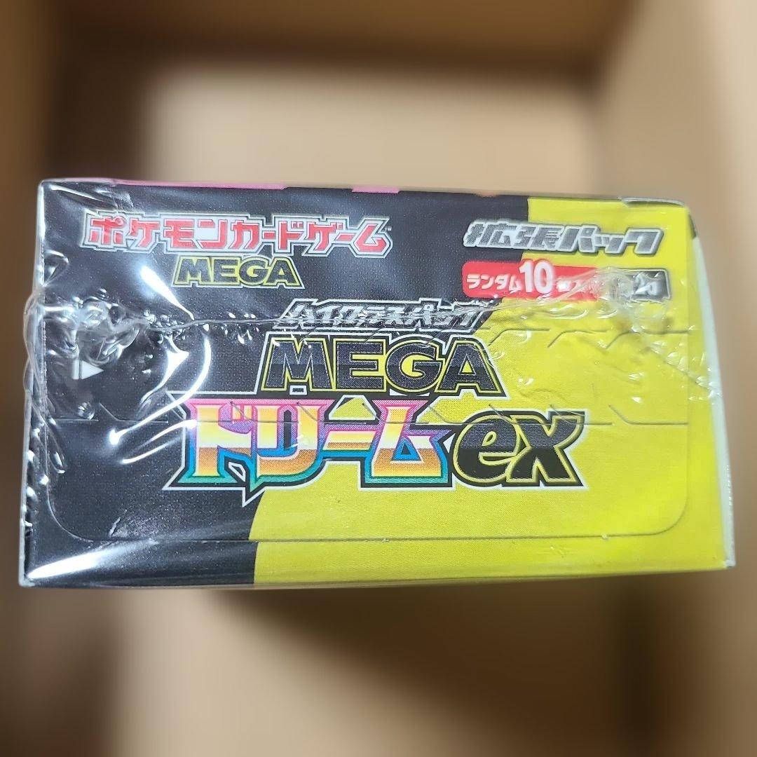 【未開封】ポケモンカードゲーム MEGA ドリームex 10パック