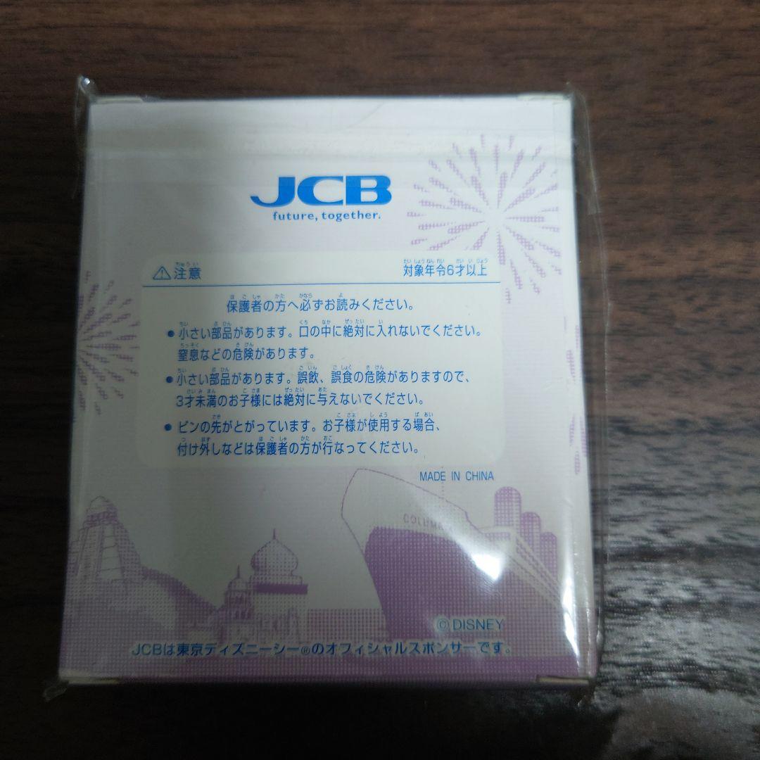 JCB ディズニー　ピンバッジ＆ストラップセット