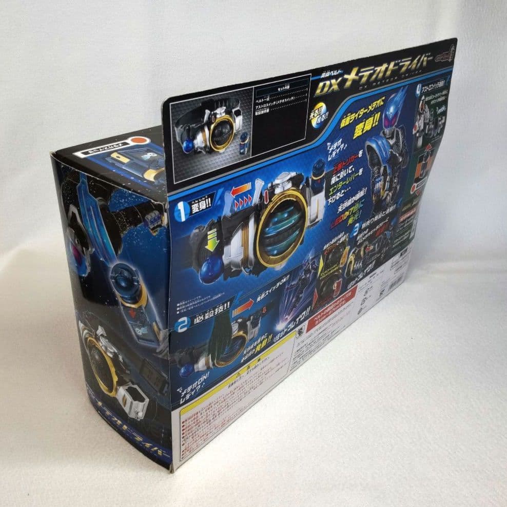 当時物 〈新品未開封〉DXメテオドライバー ～仮面ライダーフォーゼ