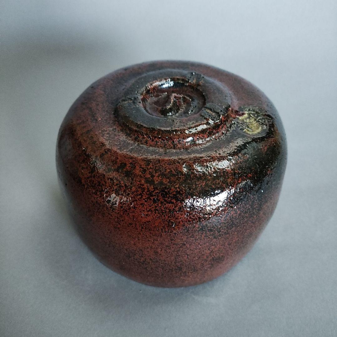 初代 檜垣崇楽　黒紅釉茶碗　楽茶碗　桂窯