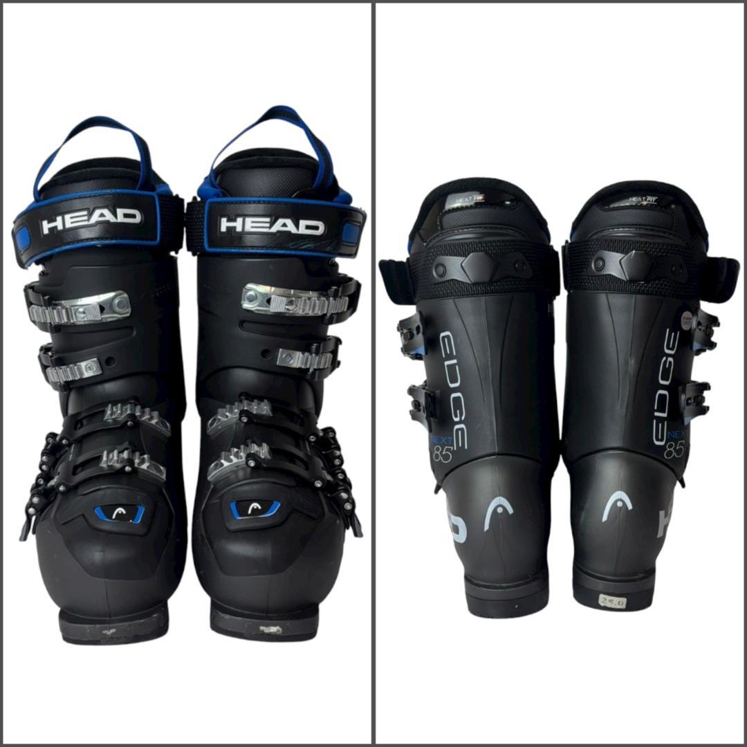 head edge next 85 スキーブーツ 25㎝