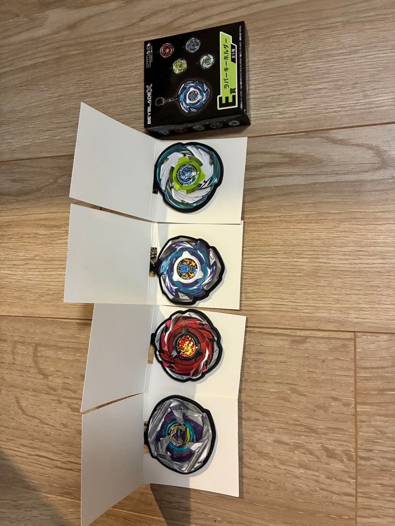 DMMくじベイブレードx セミコンプセット