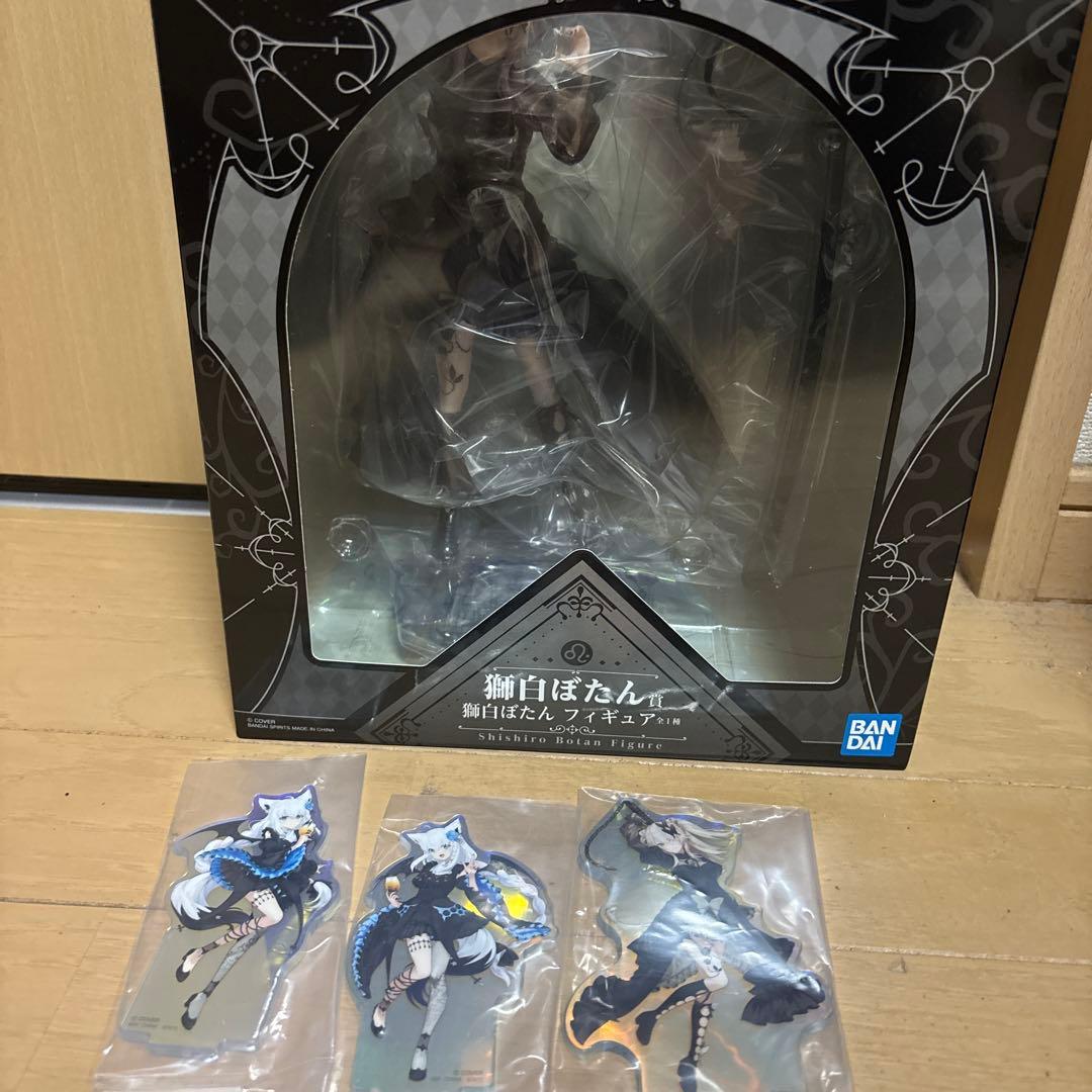 ポ*タ様 ホロライブ一番くじ獅白ぼたんフィギィア アクリルスタンド