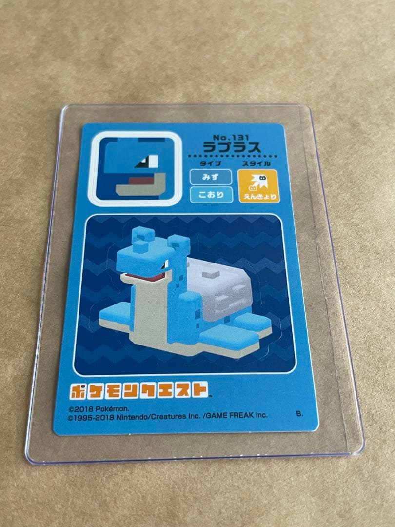 【未使用】ポケモンクエスト　シール　ステッカー　ラプラス