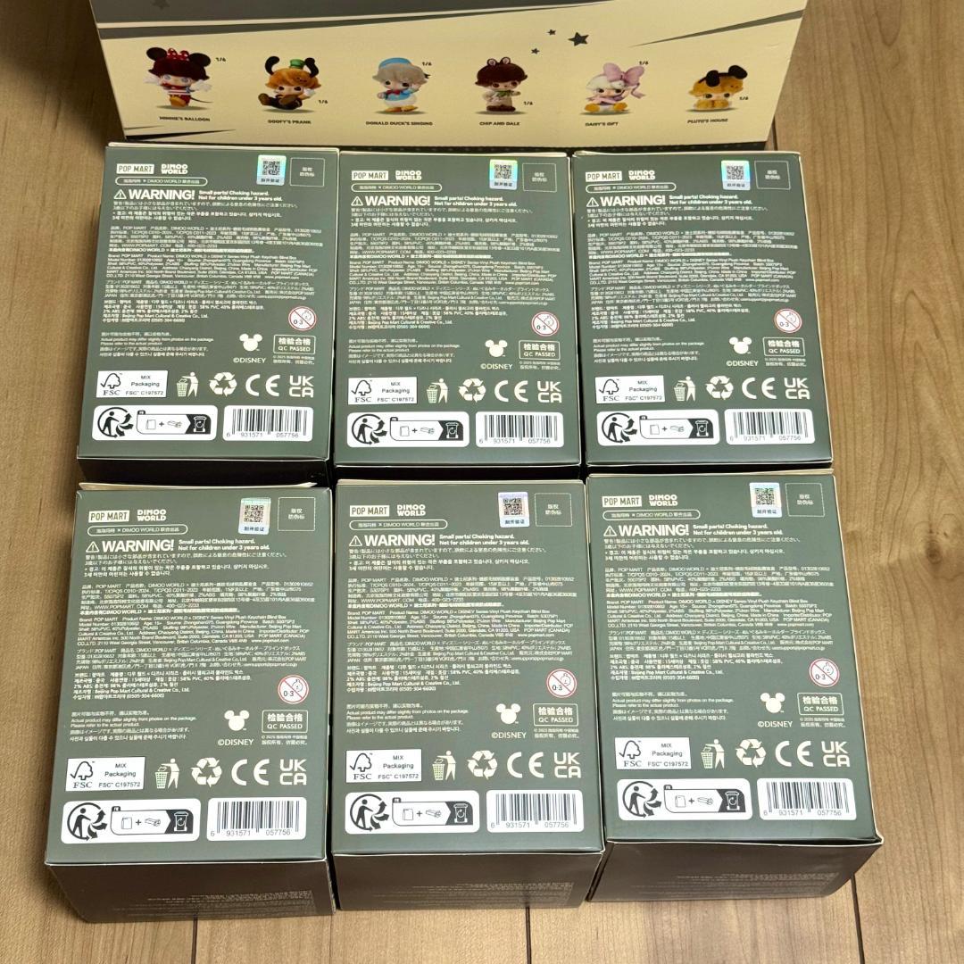 DISNEY DIMOO WORLD 新品 アソートボックス 6種セット
