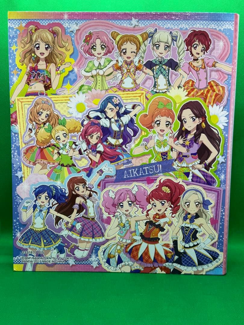 アイカツ! 9ポケットバインダーセット ALL STAR IDOL 特典カード付