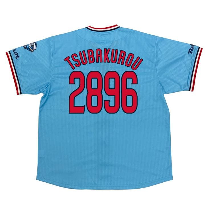 【未開封】　つば九郎 東京ヤクルトスワローズ ユニフォーム 2024 Lサイズ