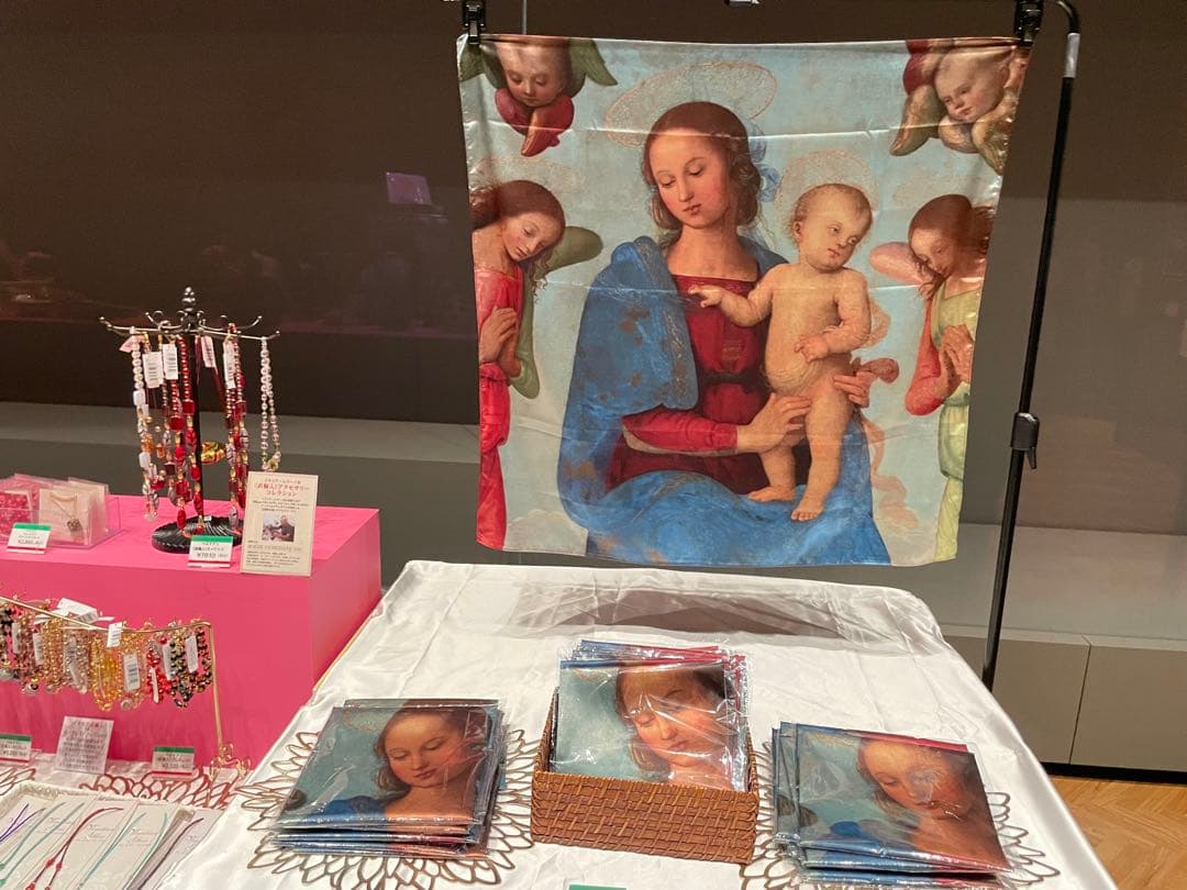 日時予約付き❗️会場限定　天空のアトラスイタリア館の至宝展正義の旗スカーフ万博