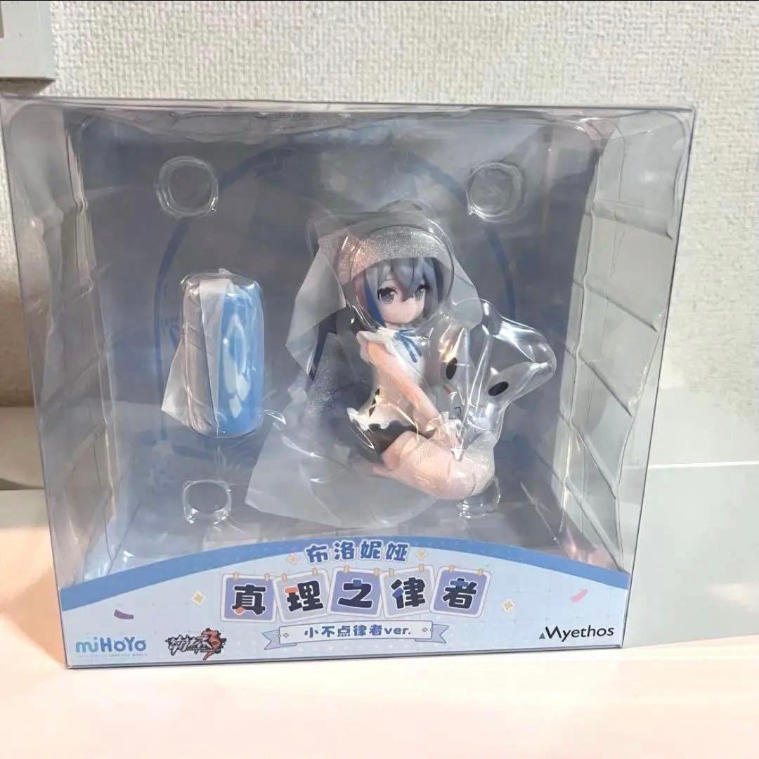 【未開封品】崩壊3rd ブローニャ　真理の律者　ちび律者ver. フィギュア