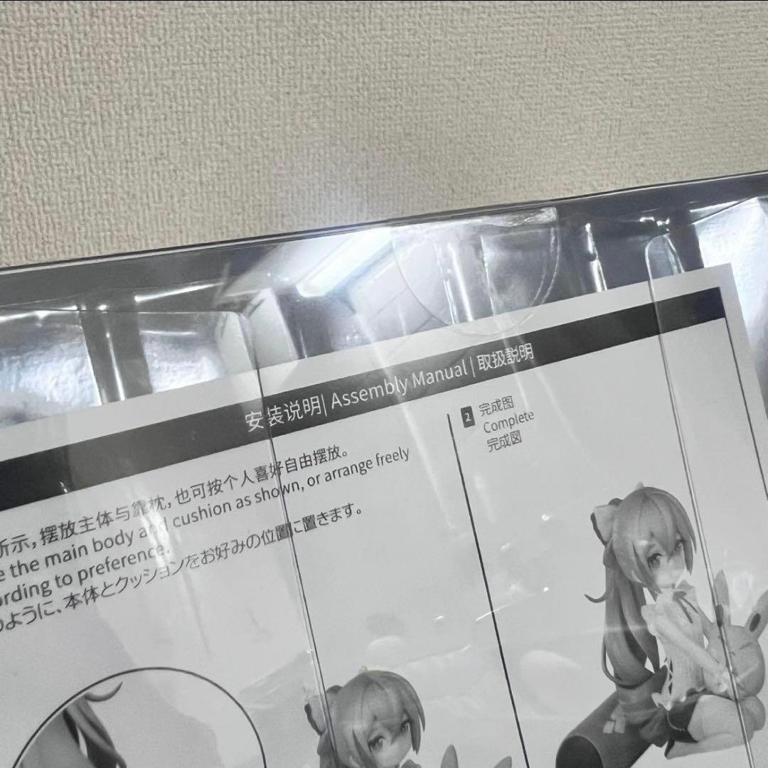 【未開封品】崩壊3rd ブローニャ　真理の律者　ちび律者ver. フィギュア