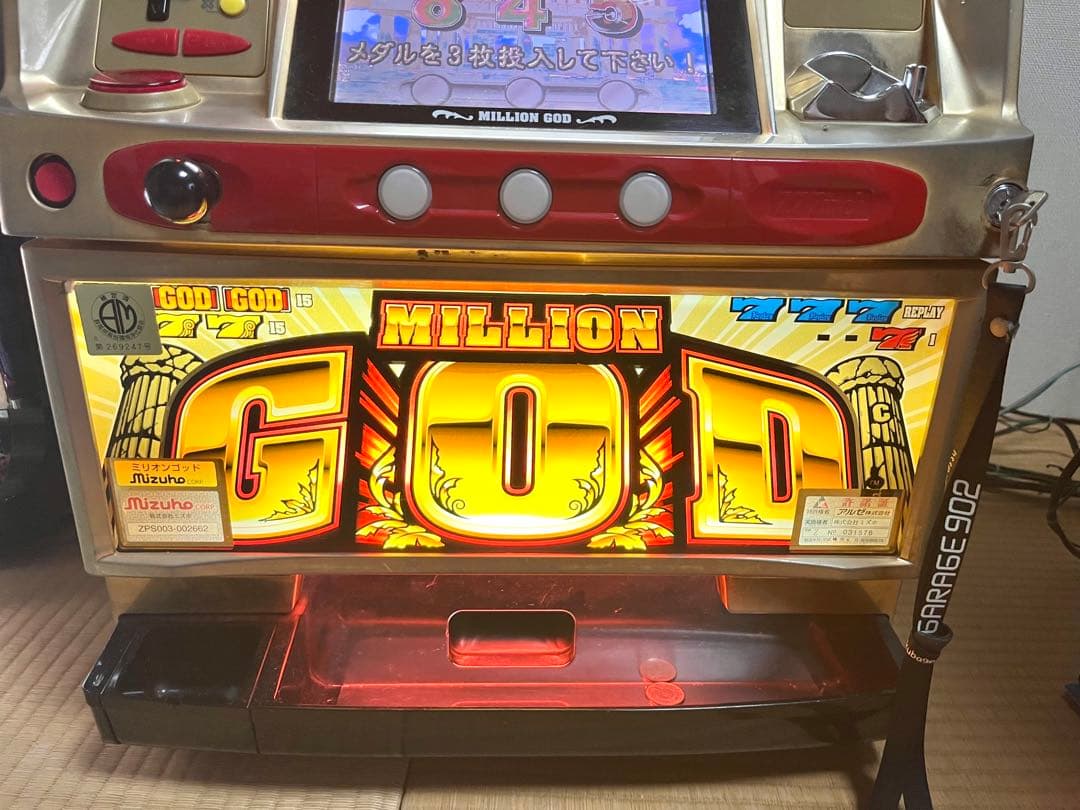 ミリオンゴッド　初代　パチスロ実機