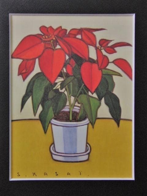 笠井誠一、【ポインセチア】、希少な額装用画集より、新品額装付