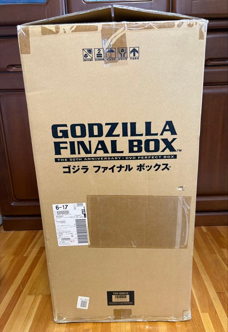 未開封◾️ゴジラ FINAL BOX◾️ゴジラ ヘッド＋台座＋ブックレット◾️DVD無