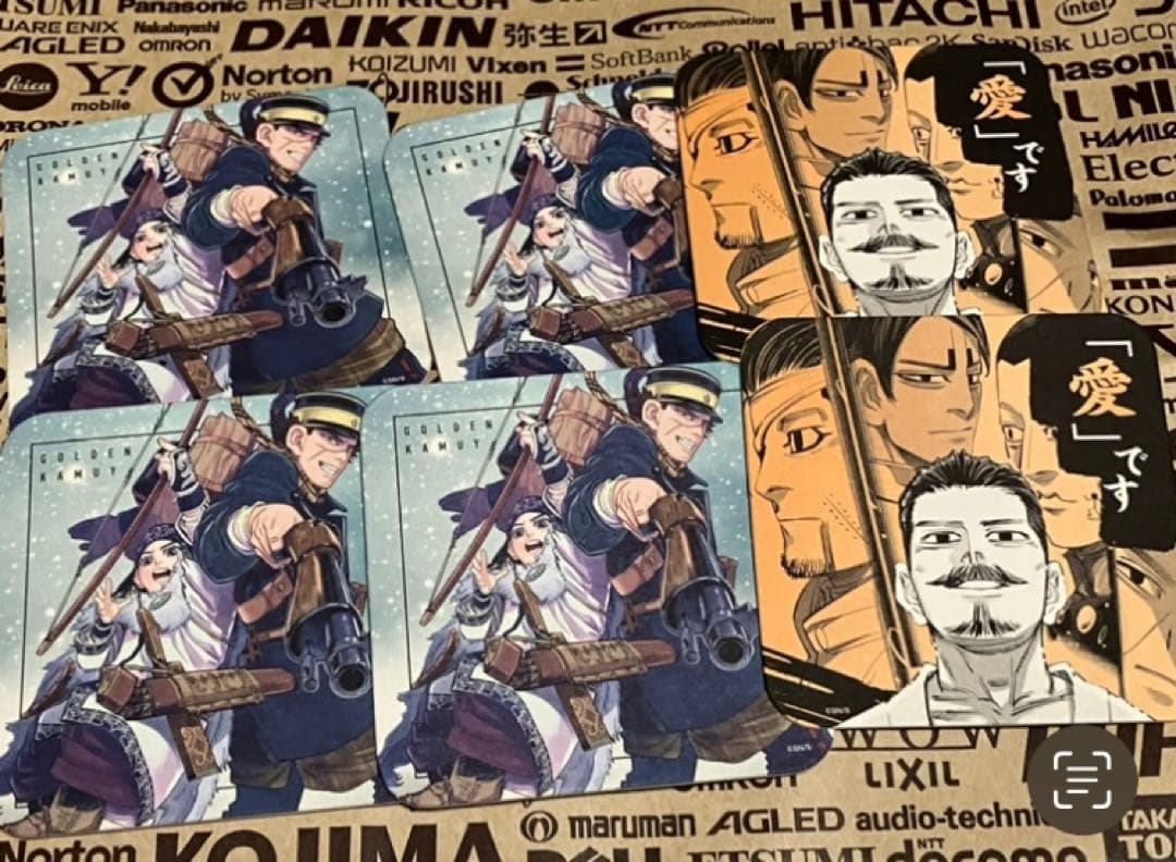 ゴールデンカムイ　コースター　83枚