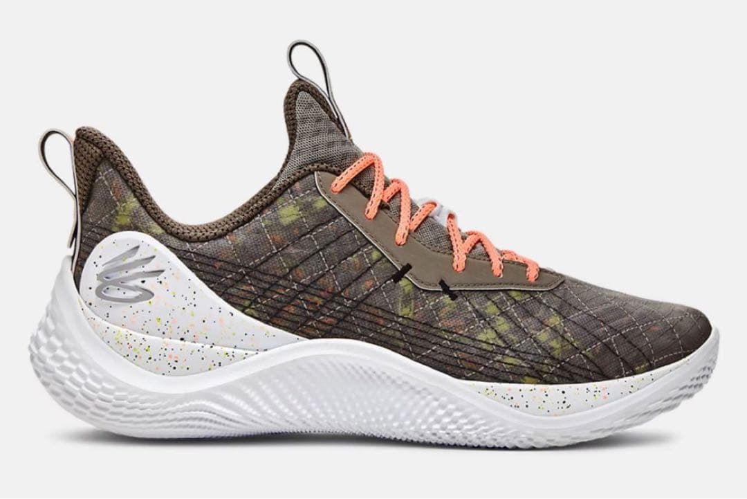 Under Armour Curry バスケットシューズ グレー/オレンジ