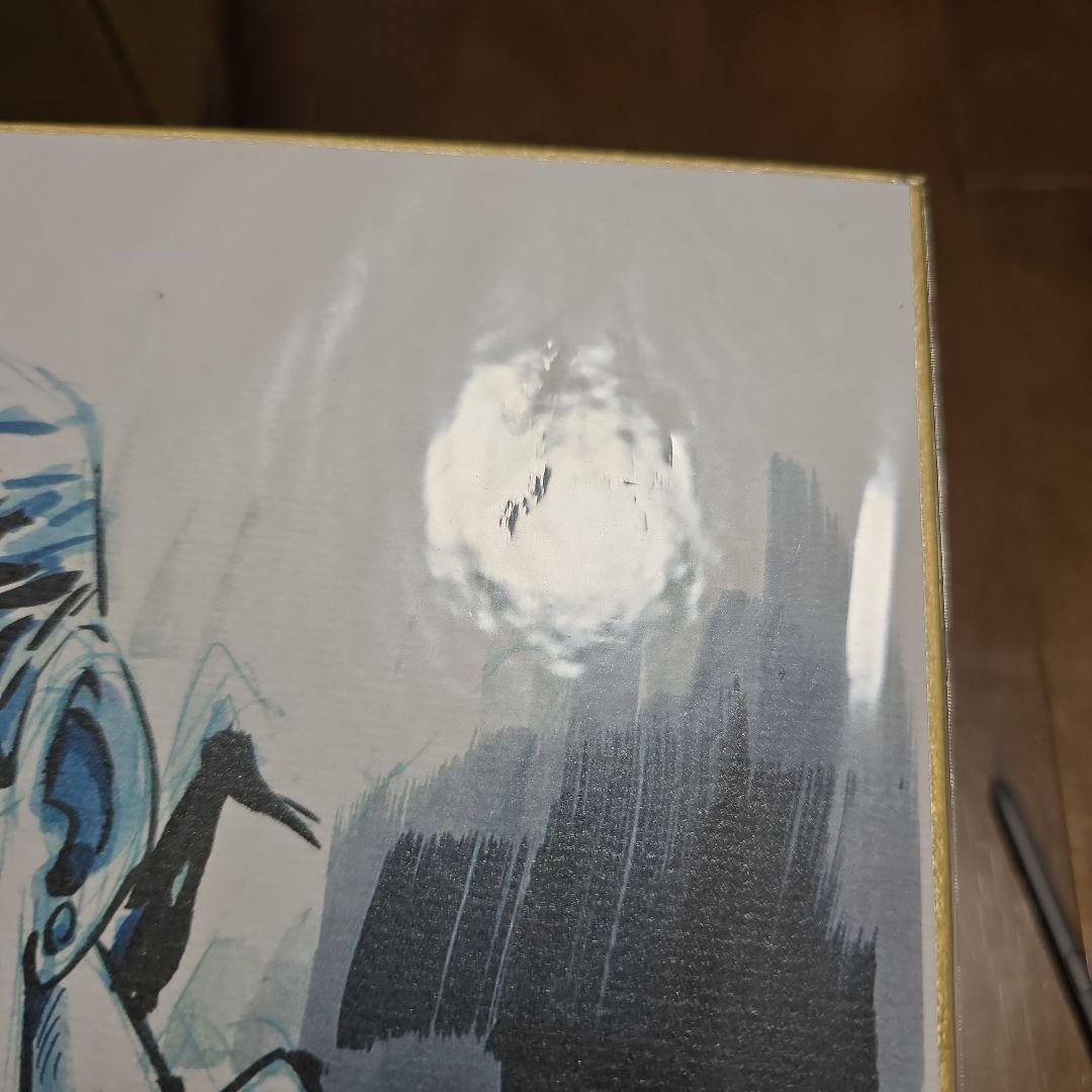 西位輝実　複製色紙 ジョジョの奇妙な冒険 ジャンプフェスタ2017　特典