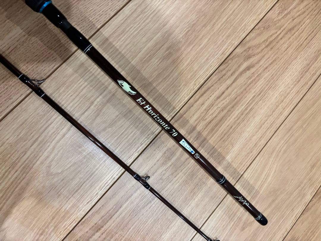 EL HORIZONTE70 ルアーロッド ロッドケース付き